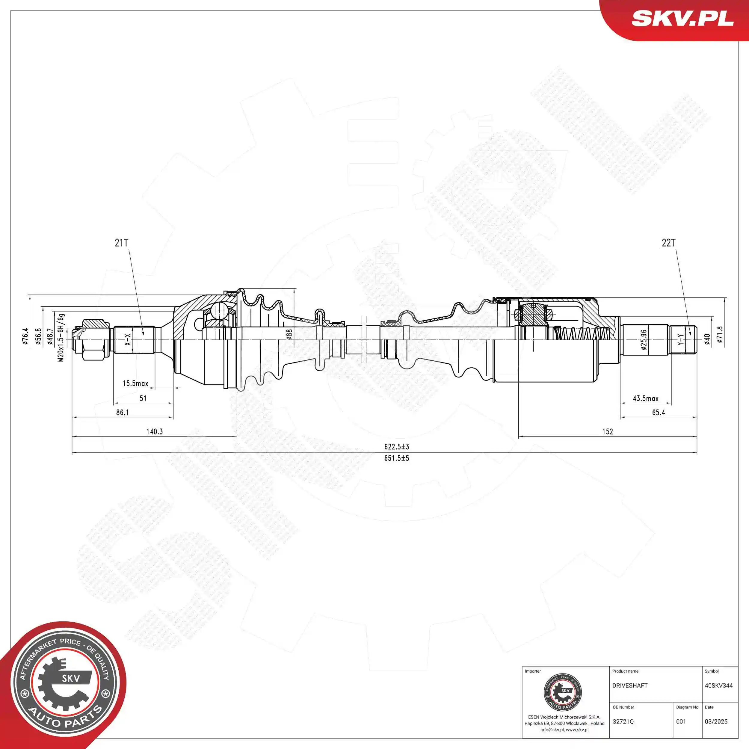 Drive Shaft